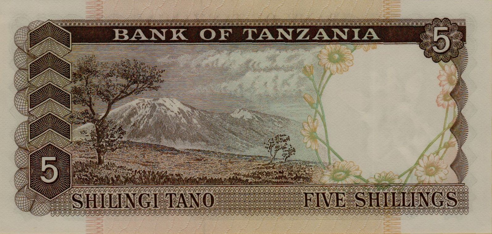 Tanzania 5 1968 UNC P-1
